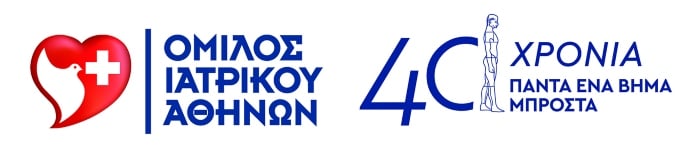 40 YEARS Iatriko LOGO