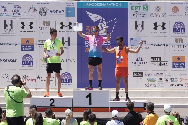 RhodesMarathon 1