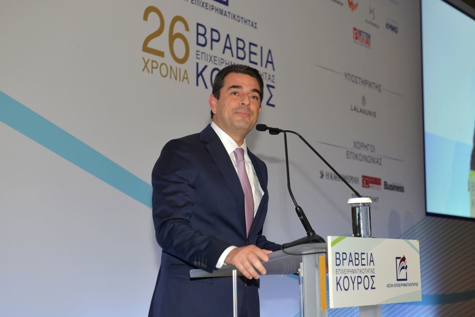 vraveia kouros 2023 photo 2 0