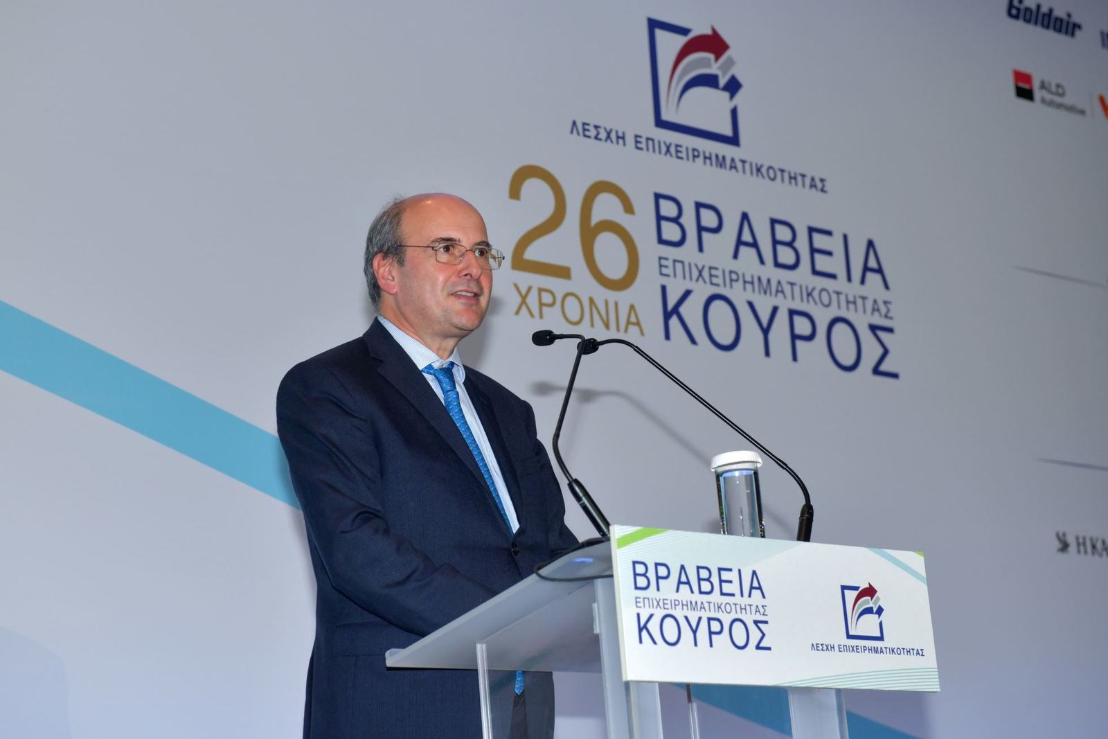 vraveia kouros 2023 photo 3 0