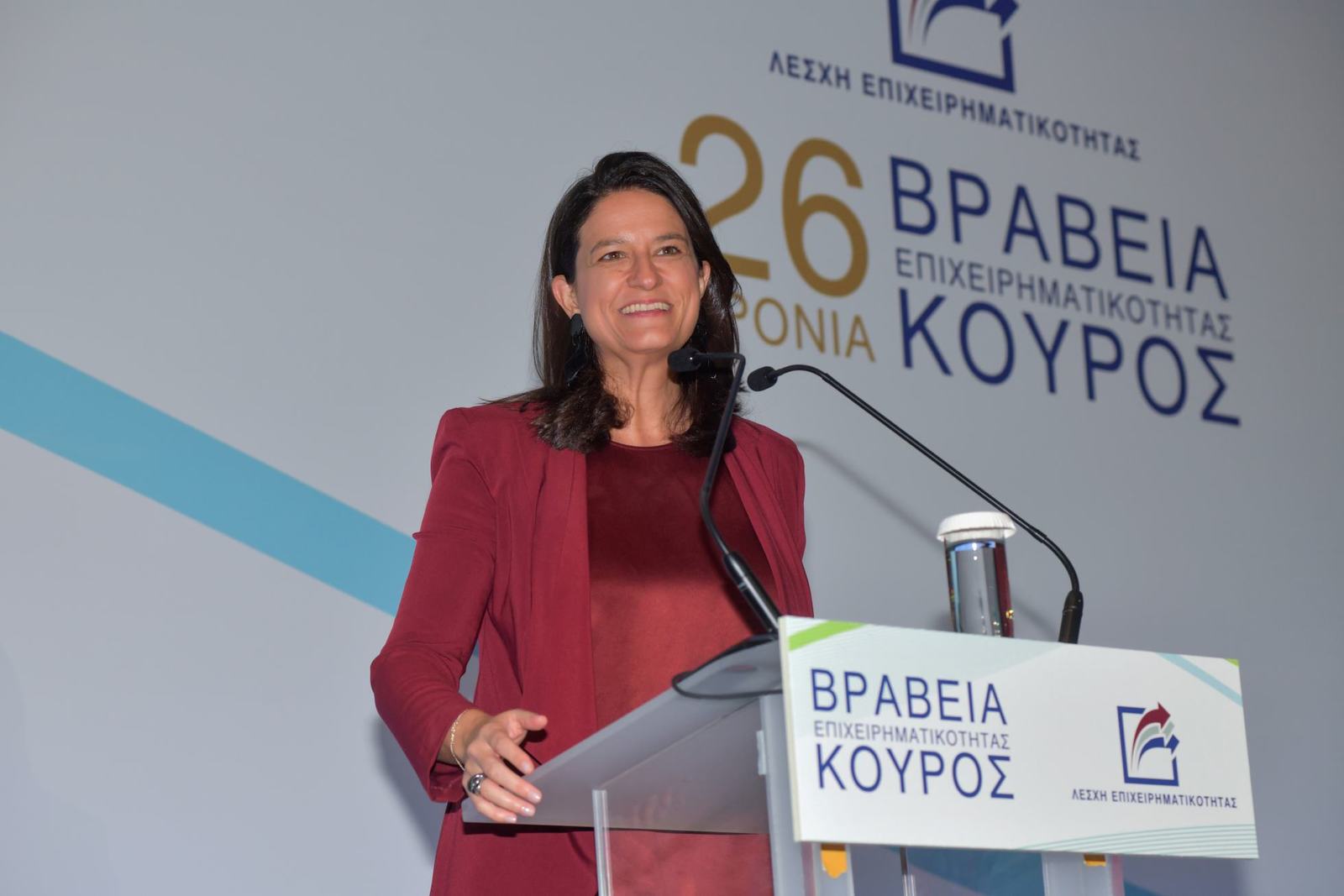 vraveia kouros 2023 photo 4 0