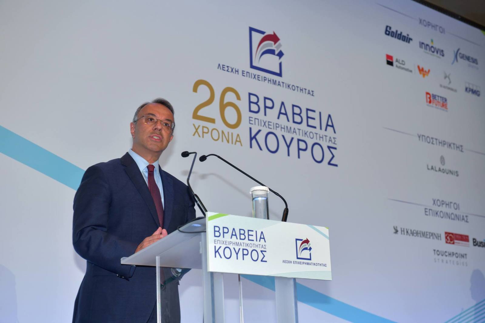 vraveia kouros 2023 photo 5 0