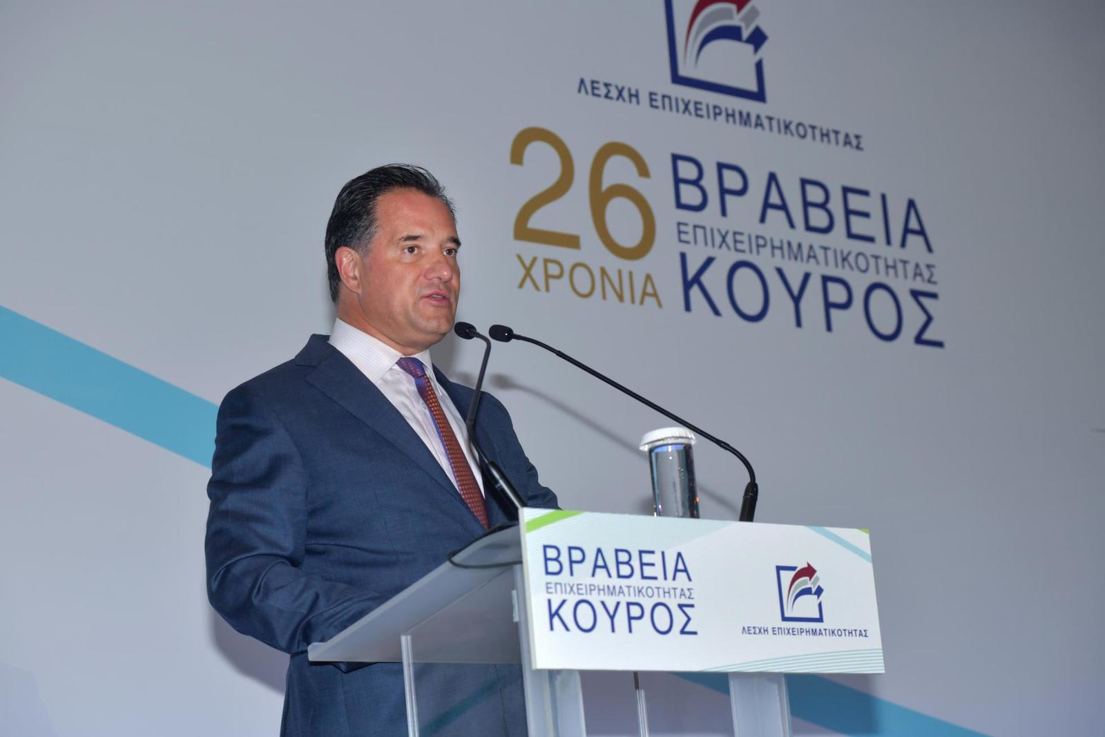 vraveia kouros 2023 photo 6 0