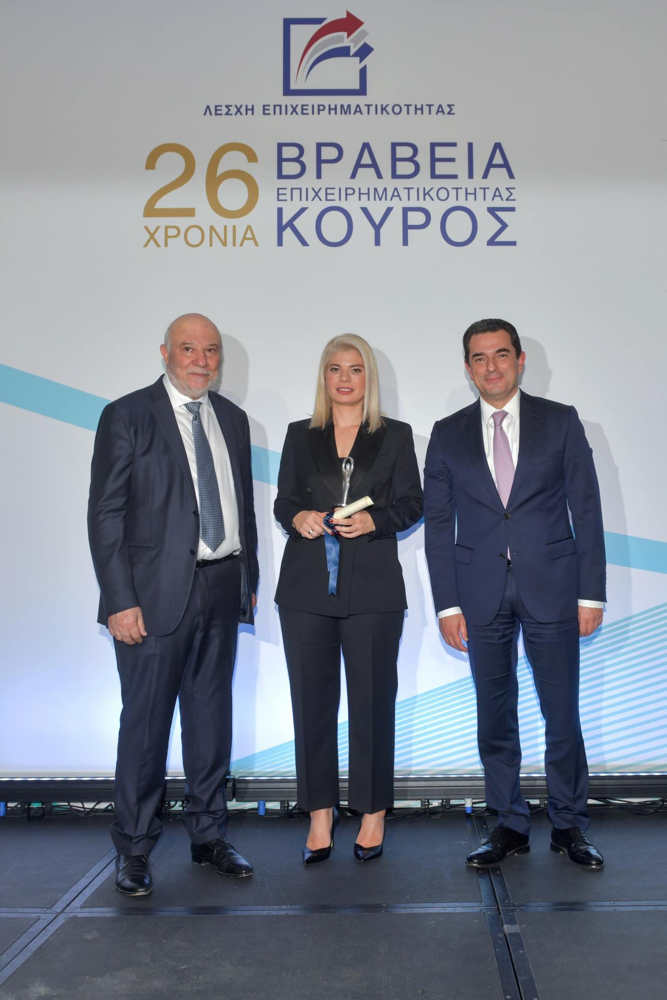 vraveia kouros 2023 photo 7 0