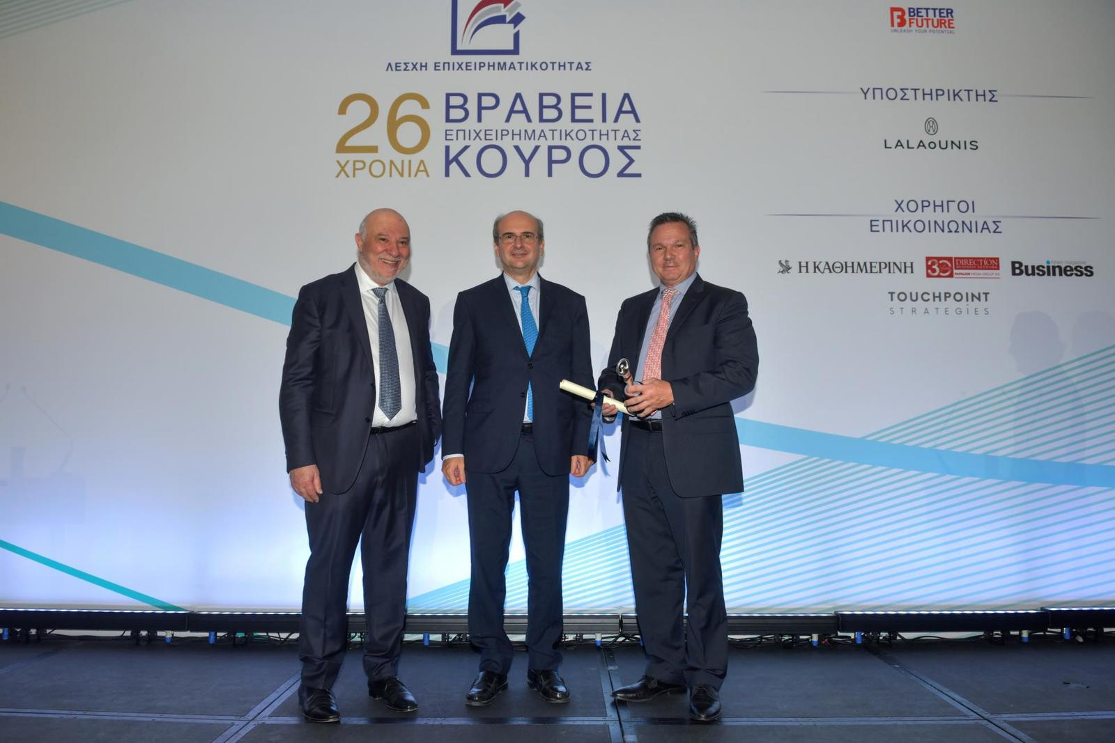 vraveia kouros 2023 photo 8 0