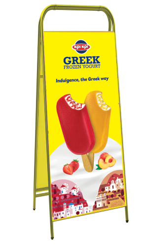 Κρι Κρι Greek Frozen Yogurt