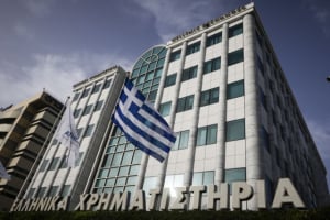 Χρηματιστήριο: Στις 1.424,92 μονάδες ο Γενικός Δείκτης Τιμών, με πτώση 0,24%