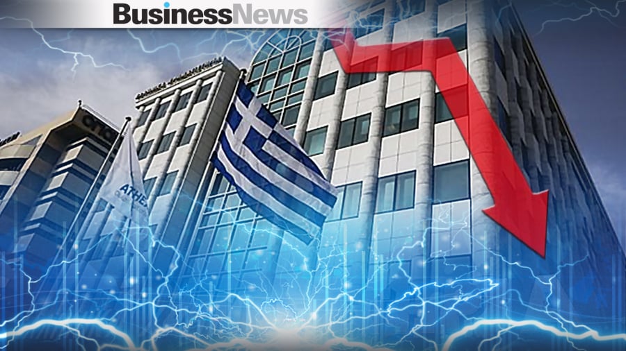 Χρηματιστήριο: Εβδομαδιαία πτώση 0,93% - Η αγορά διόρθωσε μετά την καταγραφή υψηλών 10ετίας