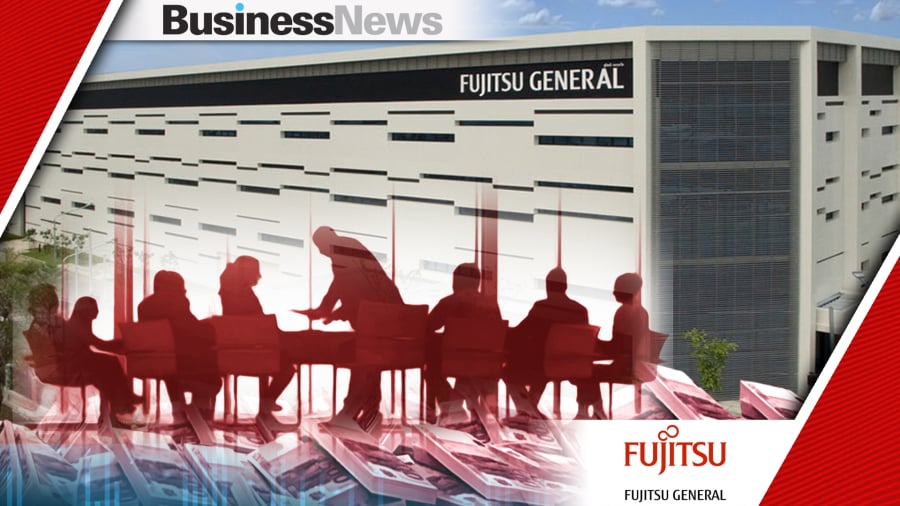 Fujitsu General South East Europe: Πωλήσεις 53,3 εκατ. το 2023 για την νέα εταιρεία- Οι στόχοι για φέτος