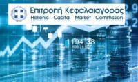 Επ. Κεφαλαιαγοράς: Ενέκρινε την επέκταση της άδειας λειτουργίας της Nuntius