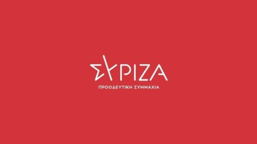 ΣΥΡΙΖΑ: Σε real estate με πώληση οικοπέδων εξελίσσεται το Ελληνικό