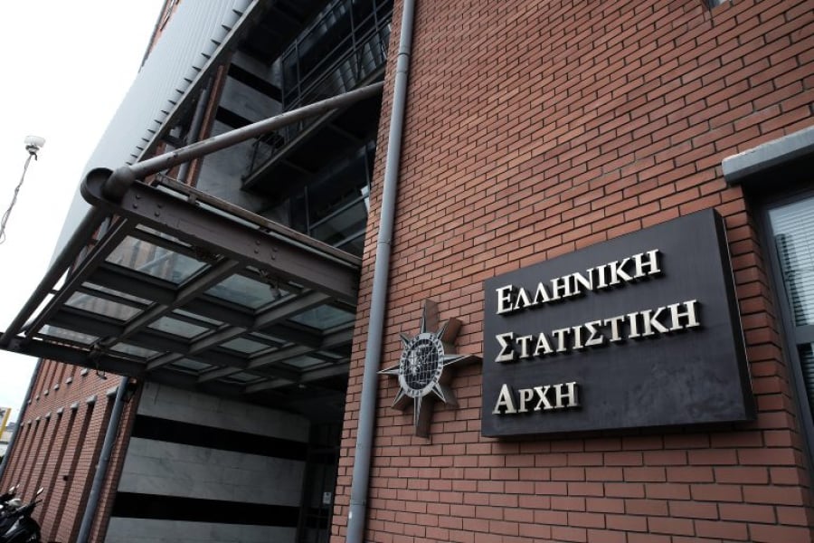 ΕΛΣΤΑΤ: Αύξηση 0,9% σημείωσε ο γενικός δείκτης κύκλου εργασιών στη βιομηχανία τον Οκτώβριο