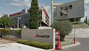 Ελλάκτωρ: Δωρεάν διάθεση μετοχών αξίας 4 εκατ. ευρώ σε 13 στελέχη