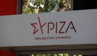 Απάντηση του ΣΥΡΙΖΑ ΠΣ στις κυβερνητικές πηγές