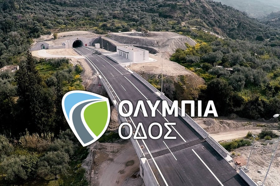 Ολυμπία Οδός: Απέσπασε τρία βραβεία για την εξυπηρέτηση πελατών