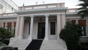 Συνεδρίαση του ΚΥΣΕΑ στις 16:30 της Τετάρτης - Έτοιμη η κυβέρνηση για εκκενώσεις από Ισραήλ και Λίβανο