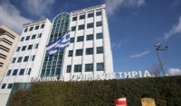 Χρηματιστήριο: Στις 1.312,84 μονάδες ο Γενικός Δείκτης Τιμών, με άνοδο 1,01%