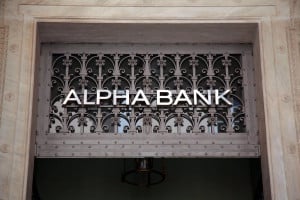 Alpha Αστικά Ακίνητα: Αύξηση καθαρών κερδών, μικρή μείωση εσόδων το 2020