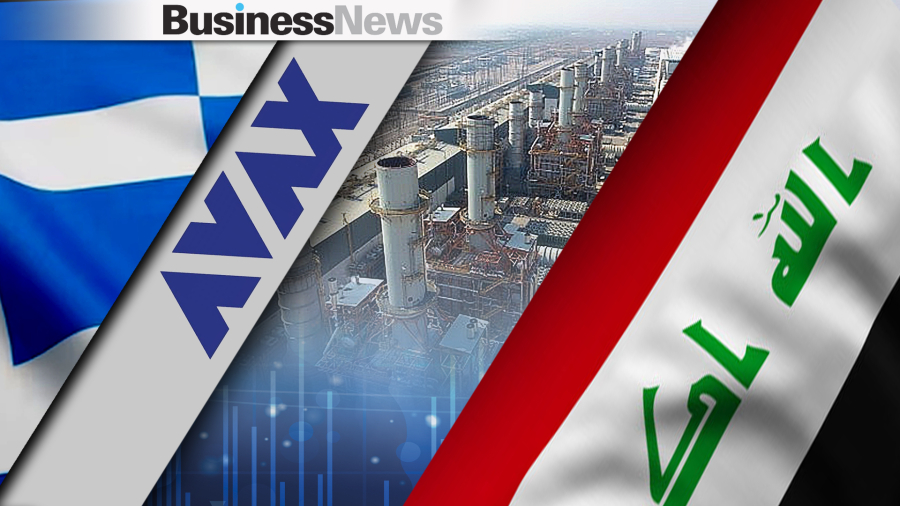 Avax: Ανέλαβε νέο έργο στο Ιράκ ύψους  $82 εκατ. - Συμφωνία με τον Όμιλο Mass Group Holding
