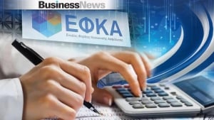 Ο «χάρτης» πληρωμών από τον e-ΕΦΚΑ και τη ΔΥΠΑ έως τις 20 Δεκεμβρίου