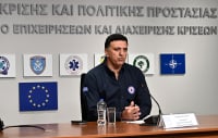 Πρόγραμμα ΑΙΓΙΣ: Υπεγράφη η σύμβαση για την αναβάθμιση του ENGAGE, αξίας 10 εκατ. ευρώ