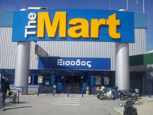 Τhe Mart: Aύξηση τζίρου 6,14% στα 432,1 εκατ. ευρώ- 50 εκατ. ευρώ επενδύσεις στην διετία 2023-2024