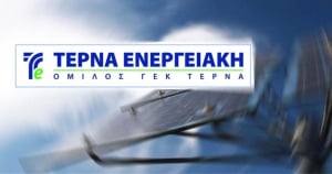 ΤΕΡΝΑ Ενεργειακή: Διέθεσε 250.000 δωρεάν μετοχές σε 26 στελέχη