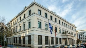 Δήμος Αθηναίων: Περιορισμός λειτουργίας των Οικονομικών Υπηρεσιών έως τις 20/1