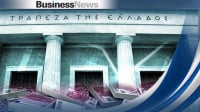 ΤτΕ: Στα 10,9 δις ευρώ τα έσοδα από τον τουρισμό στο επτάμηνο Ιανουαρίου - Ιουλίου 2024