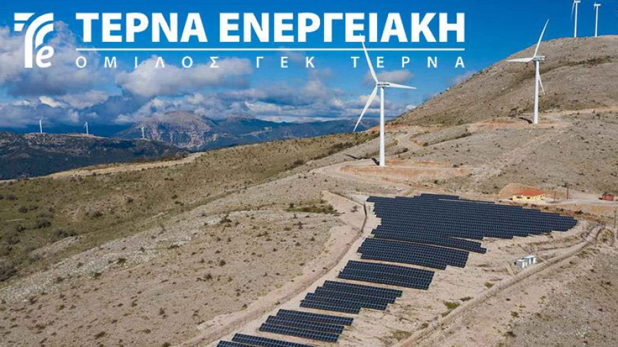 Τέρνα Ενεργειακή: Διανομή μερίσματος 0,38 € ανά μετοχή, ενέκρινε η ΓΣ - Καταβολή από 15 Ιουλίου