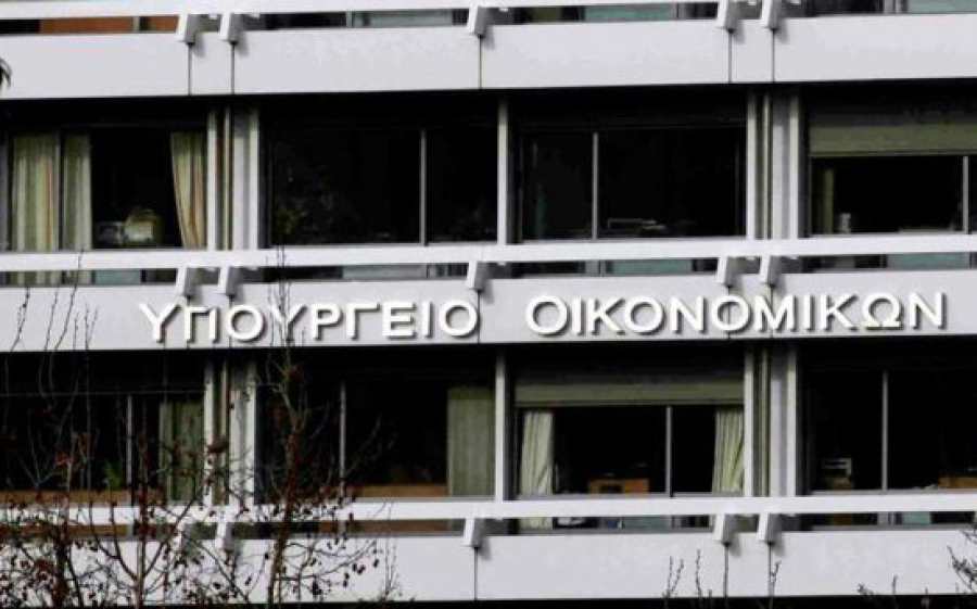 Πρωτογενές πλεόνασμα 2,3 δισ. ευρώ στο 5μηνο