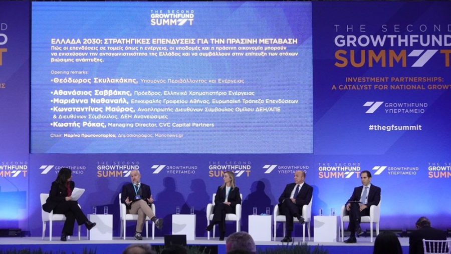 2ο Growthfund Summit: Μεγάλες επενδύσεις αλλάζουν την ενεργειακή εικόνα της Ελλάδας