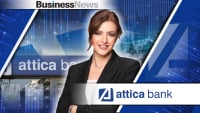 Attica Bank: Οργανική κερδοφορία στο εννεάμηνο μετά τη συγχώνευση με την Παγκρήτια - Στόχος η πλήρης εξυγίανση