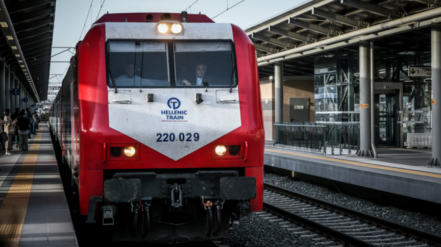 Hellenic Train: Τρίωρη στάση εργασίας ανακοίνωσαν τα Σωματεία για την Παρασκευή 20 Δεκεμβρίου