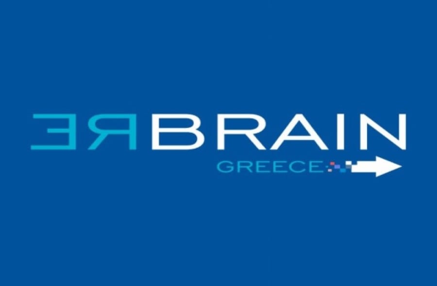 Rebrain Greece: Στόχος η αντιστροφή του brain drain σε brain gain