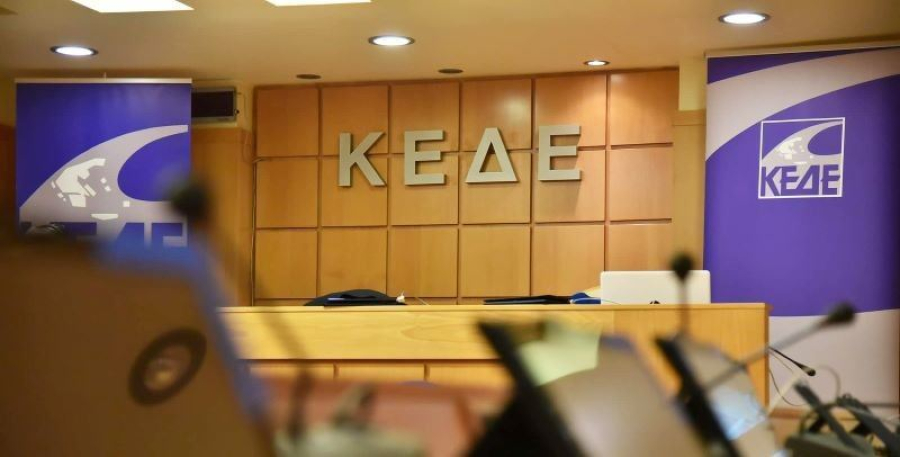 ΚΕΔΕ: Δημοσιεύθηκαν οι αποφάσεις του ΣτΕ επί των αιτήσεων ακύρωσης του τέλους ταφής απορριμμάτων