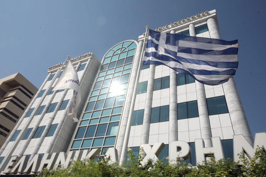 Χρηματιστήριο: Στις 1.445,33 μονάδες ο Γενικός Δείκτης Τιμών, με άνοδο 0,33%