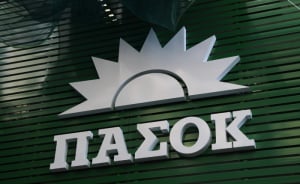 Το ΠΑΣΟΚ υπέρ του Νικήτα Κακλαμάνη για Πρόεδρο της Βουλής