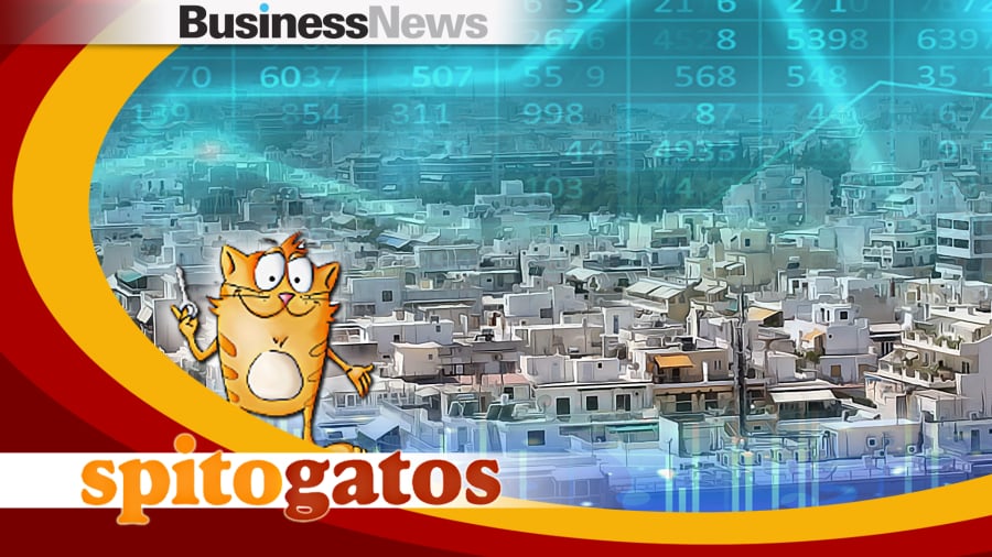 Spitogatos: Η αγορά σε ετοιμότητα για το «Σπίτι μου 2» - Κατανομή προσφοράς και διαμόρφωση τιμών πώλησης