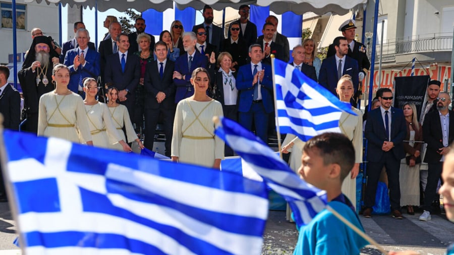 Κ. Μητσοτάκης για 28η Οκτωβρίου: Οι μαθητές που παρέλασαν σήμερα είναι η δύναμη της χώρας μας