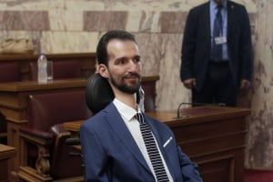 Κυμπουρόπουλος: Με συντριπτική πλειοψηφία η έγκριση έκθεσης για την προστασία των δικαιωμάτων των αναπήρων μέσω των αναφορών