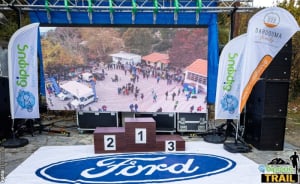 Η Ford Βελμάρ στηρίζει τη δράση και τον αθλητισμό στο 4ο Dirfys Trail Run