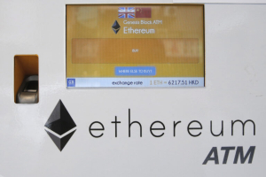 Ψηφιακό ριφιφί: Δύο αδέρφια «έσπασαν» το Ethereum και πήραν 25 εκατ. δολάρια σε λίγα δευτερόλεπτα