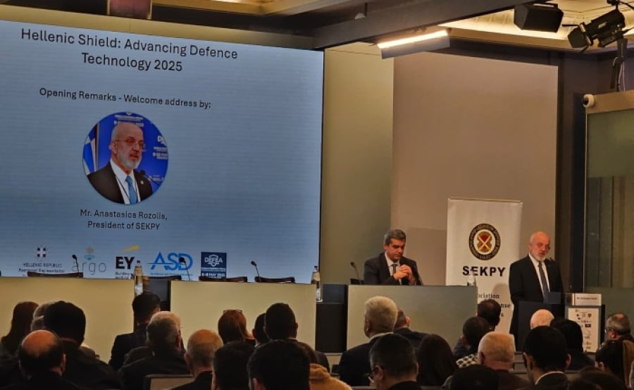 ΣΕΚΠΥ: Δυναμική πρωτοβουλία με το «Hellenic Shield: Advancing Defence Technology 2025» στις Βρυξέλλες