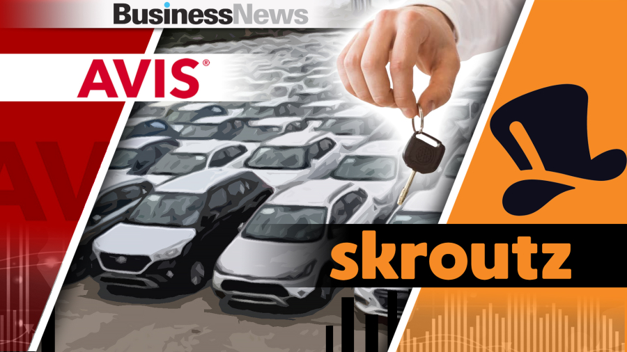 Skroutz και Avis: Δημιούργησαν marketplace για μεταχειρισμένα αυτοκίνητα