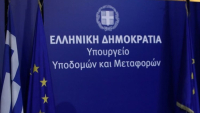 Νέες επιδοτήσεις 319 δικαιούχων στο «Κινούμαι Ηλεκτρικά ΙΙΙ» - Ύψους άνω του 1 εκατ. ευρώ