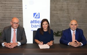 Attica Bank- Deutsche Bank: 63 εκατ. ευρώ στην Jasper Wind Α.Ε. για την κατασκευή 3 αιολικών πάρκων στη Λακωνία