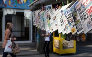 Τα σημερινά (23/12) πρωτοσέλιδα των εφημερίδων