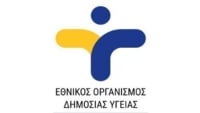 Εξαρση κρουσμάτων γαστρεντερίτιδας στη Μαγνησία - Τι αναφέρουν ΕΟΔΥ και νοσοκομείο Βόλου