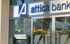 Attica Bank: Από 13 Νοεμβρίου σε διαπραγμάτευση οι 359,4 εκατ. νέες μετοχές από την ΑΜΚ